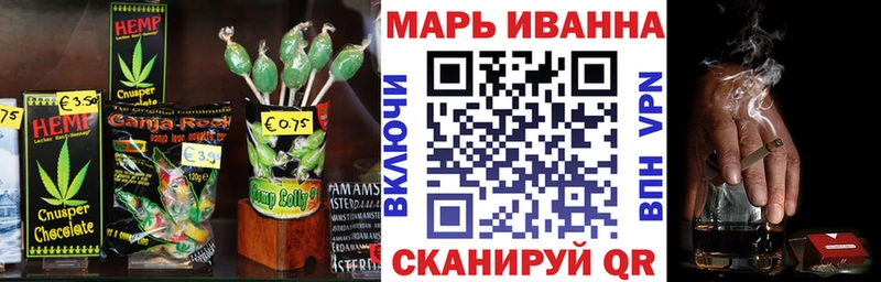 Canna-Cookies конопля  как найти наркотики  Зуевка 