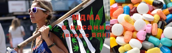 хмурый Горняк