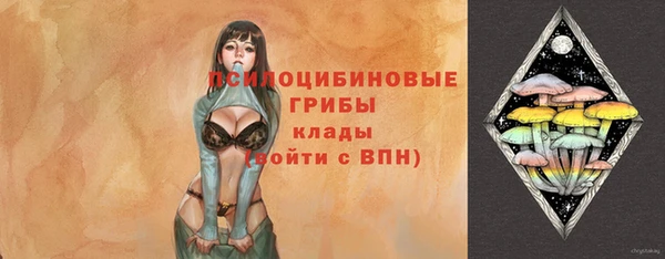мефедрон мука Вязьма