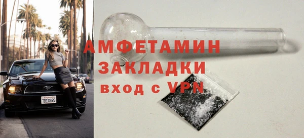 jwh Вязники