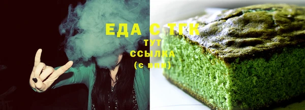 jwh Вязники
