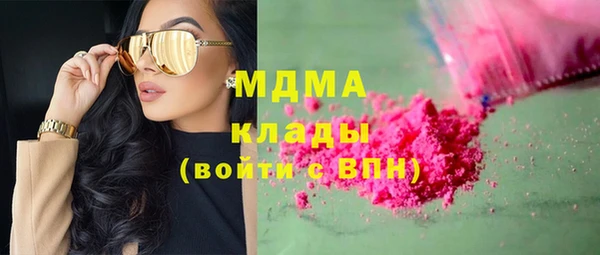 jwh Вязники