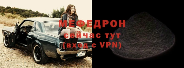 jwh Вязники