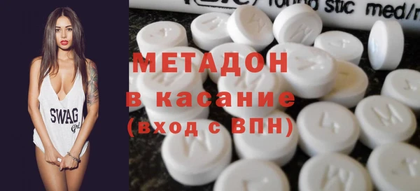 мефедрон мука Вязьма