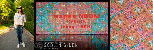 мефедрон мука Вязьма