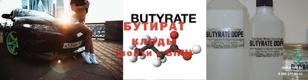 jwh Вязники