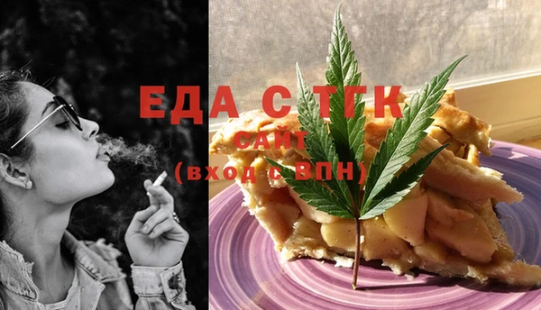 jwh Вязники