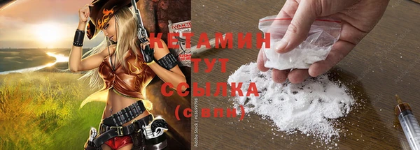 jwh Вязники