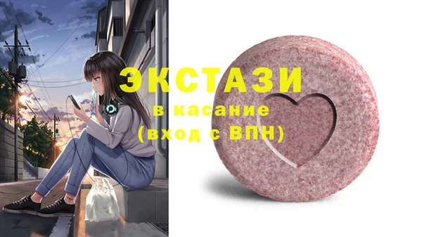 jwh Вязники