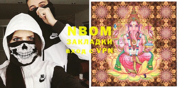jwh Вязники