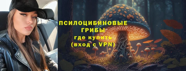 мефедрон мука Вязьма
