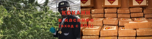 мефедрон мука Вязьма