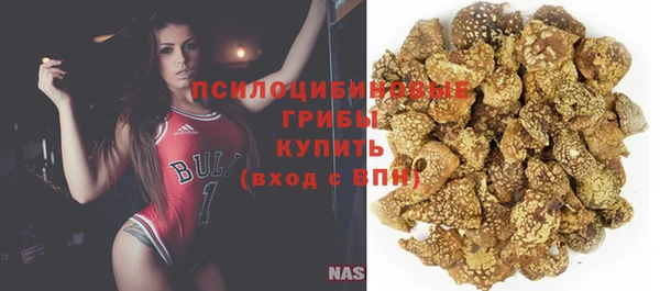мефедрон мука Вязьма