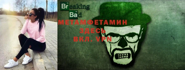 jwh Вязники