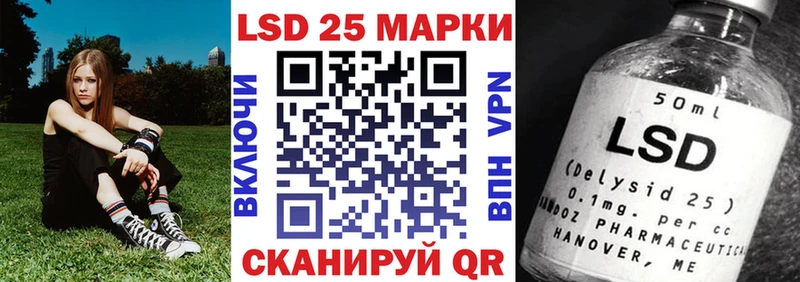 shop состав  Зуевка  Марки NBOMe 1500мкг 