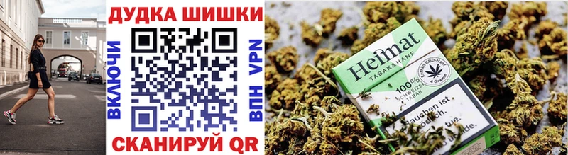 как найти наркотики  ссылка на мегу ссылка  Каннабис Bruce Banner  Зуевка 